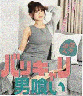 双面镜 剧集海报 琪琪影视