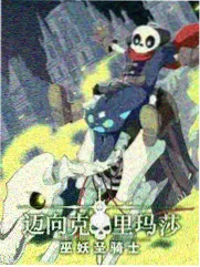 快乐搬家日 综艺海报 琪琪影视