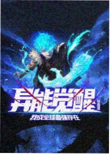 漫改动画手绘回归 琪琪影视资讯
